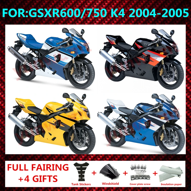 Подходит для GSXR 600 750 2004 2005 K4 gsxr600 gsxr750 04 05 полный обтекатель ABS корпус комплект