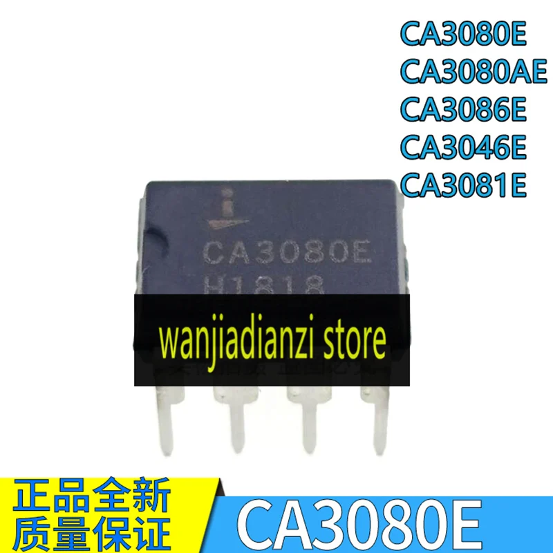 ca3086 dip