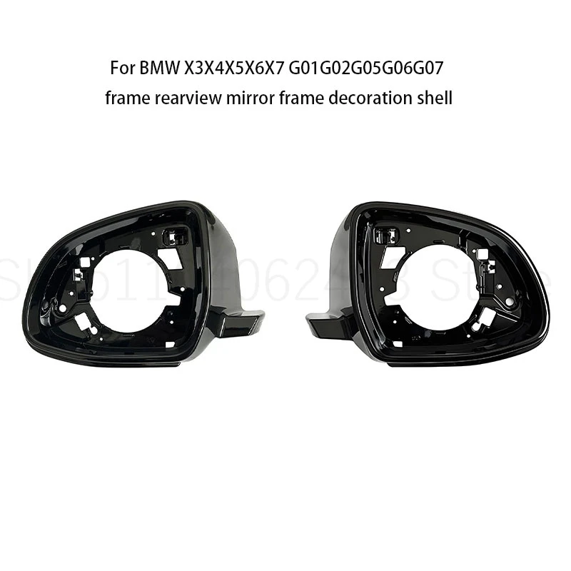 Глянцевая рамка бокового зеркала для BMW X3 X4 X5 X6 X7 G01 G02 G04 G05 G07 2017 2018 2019 2020 2021 2022 Авто
