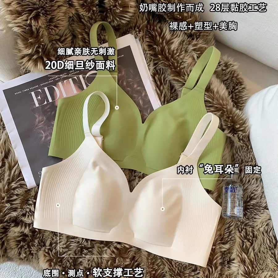 Женское нижнее белье маленькое не оставляющее следов с кроличьими ушками