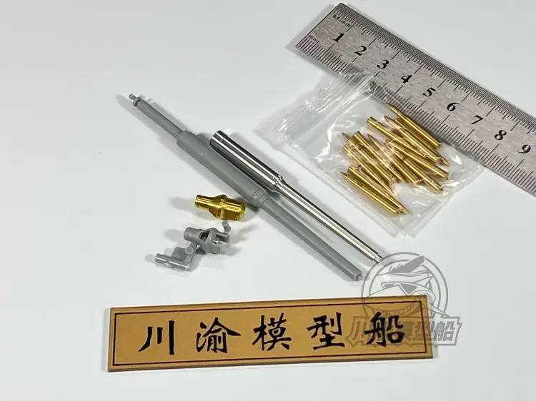 For Dragon Tiger Tank Model