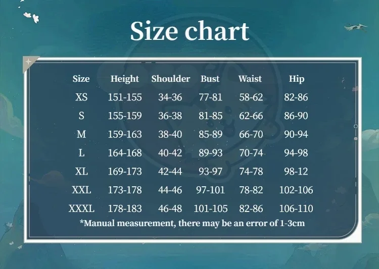 Костюм для косплея Руан Мэй из звездного рельса