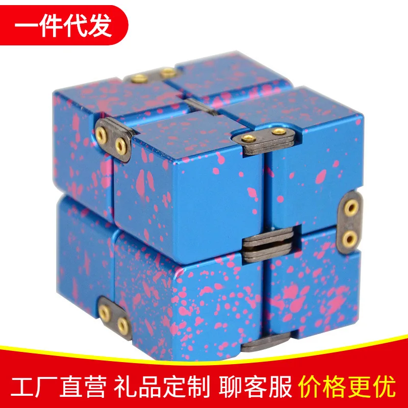 

Metal Infinity Cube Decompresses Relax Toys Gift for Children Creative Infinite Cube Magic Cube Office Flip Cubic Puzzle