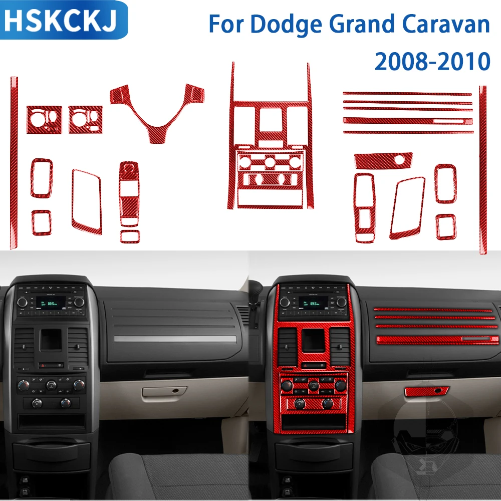 Для Dodge Grand Caravan 2008-2010 аксессуары из углеродного волокна салон автомобиля ручка