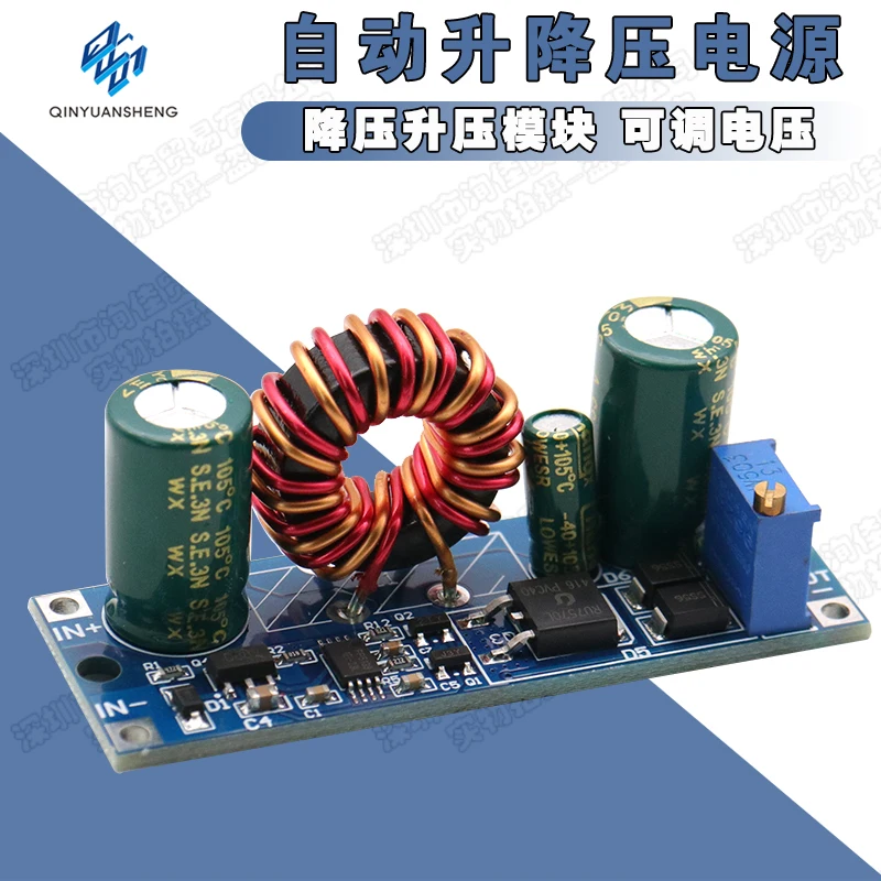 SJVA регулируемое устройство постоянного напряжения и тока-Повышающий Модуль