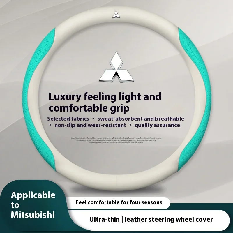 

Для Mitsubishi Outlander Pajero Asx Colt Lancer EX Evolution L200 Triton RALLIART кожаный автомобильный чехол на руль из углеродного волокна