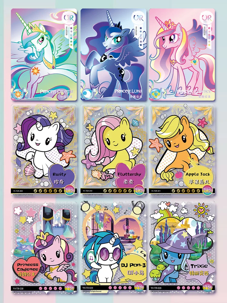 Коллекционные карточки май литл пони. My little pony ccg: celestial solstice deluxe set. Коллекционные карточки млп. Мой маленький пони карточки. Карты млп игровые.