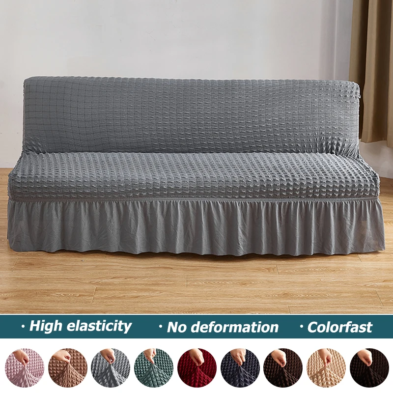 

1 шт., чехол для дивана в полоску, на 1/2/3/4 места