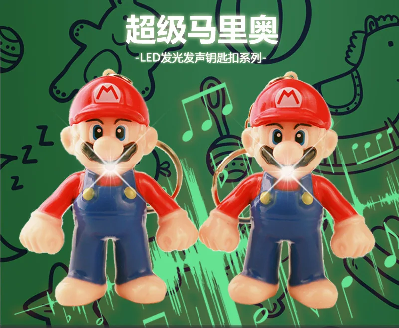 

Super Mario Cartoon LED Light Emitting Sound ABS Key Chain Flashlight Soft Plastic Mini Bag Pendant Children's Birthday Gifts