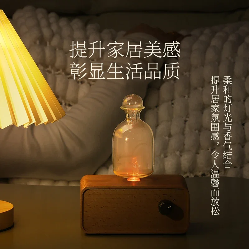 Устройство холодного аромата для безводного распыления эфирного масла