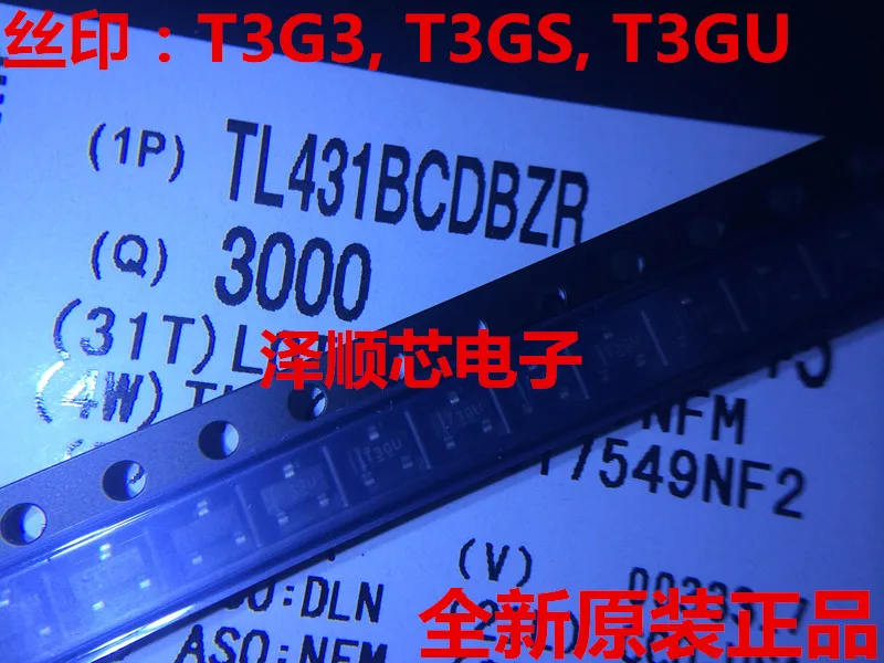 

30pcs original new TL431BCDBZR TL431B SOT-23 voltage reference