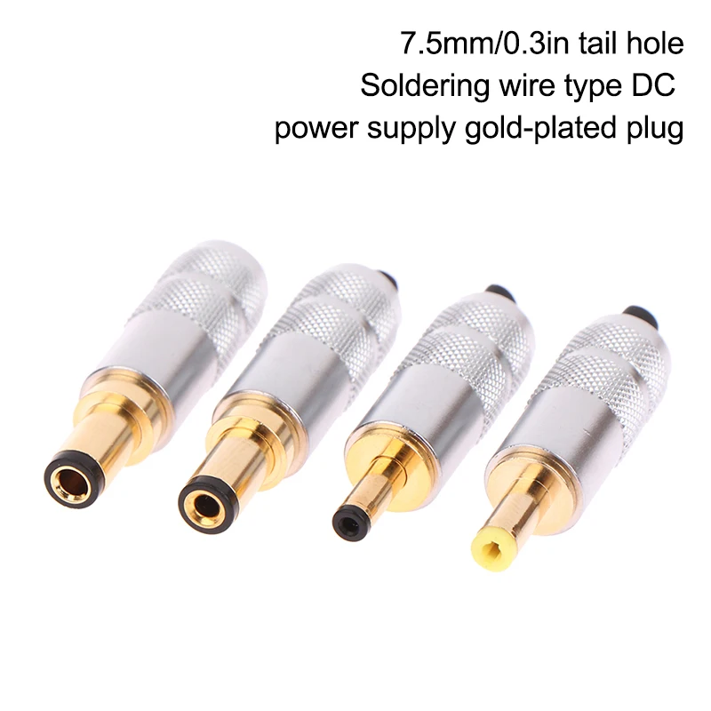 High Quality Copper Plated Gold 5.5X 2.5/5.5 X 2.1/4.0x1.7/3.5X1.3 DC Power Plug Jack Male Connector For Linear Power Output
