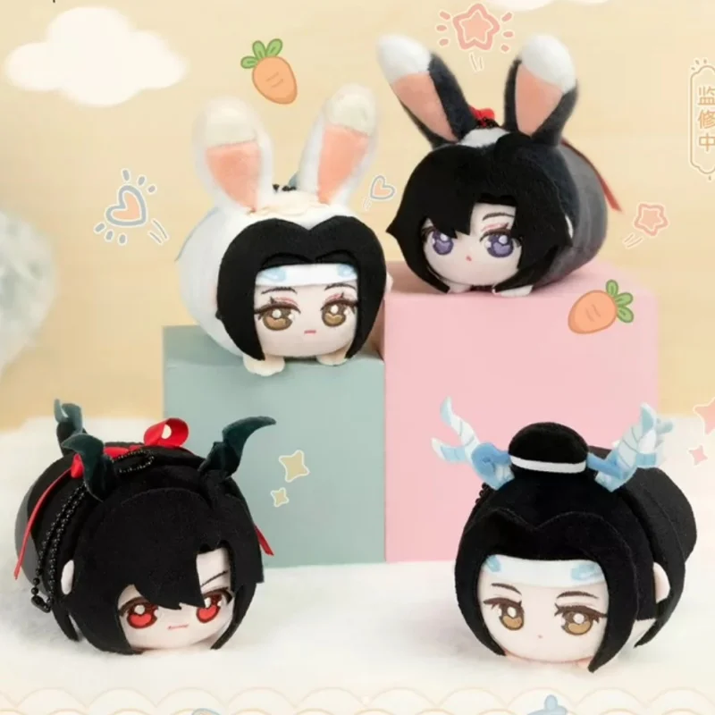 Лидер продаж 10 см плюшевая игрушка для предка демонов Lan Wangji Wei Wuxian демонический