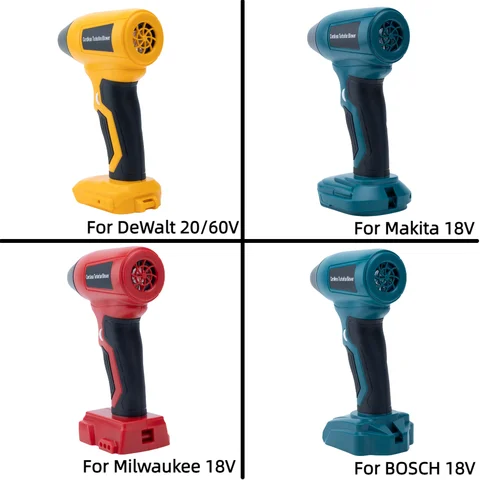 Беспроводной турбовентилятор для аккумуляторов DeWalt/Makita