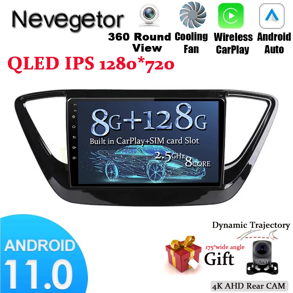 Автомагнитола с DVD-плеером головное устройство для Hyundai Solaris 2 Verna 2017 2018 DSP din Android 11 4G