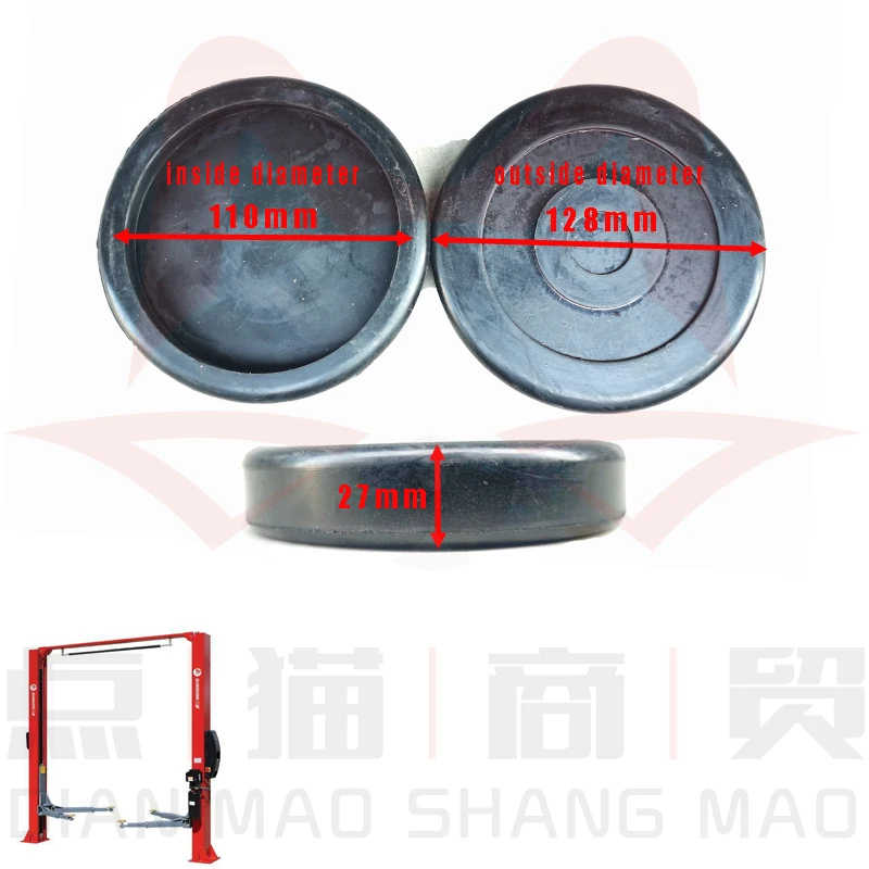 4 шт./лот большая круглая резиновая накладка на руку 127 мм подъемная подходит для