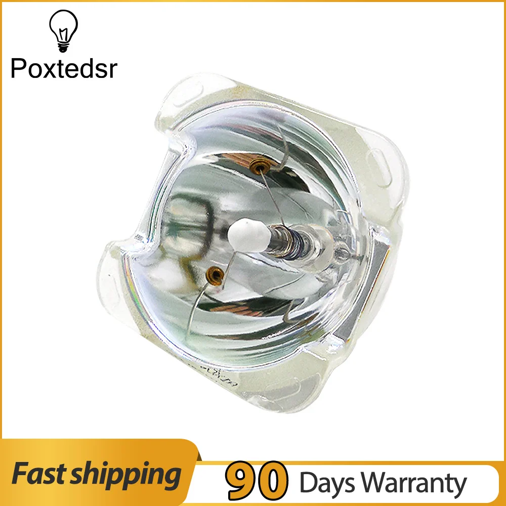 Светодиодная лампа R17 350W