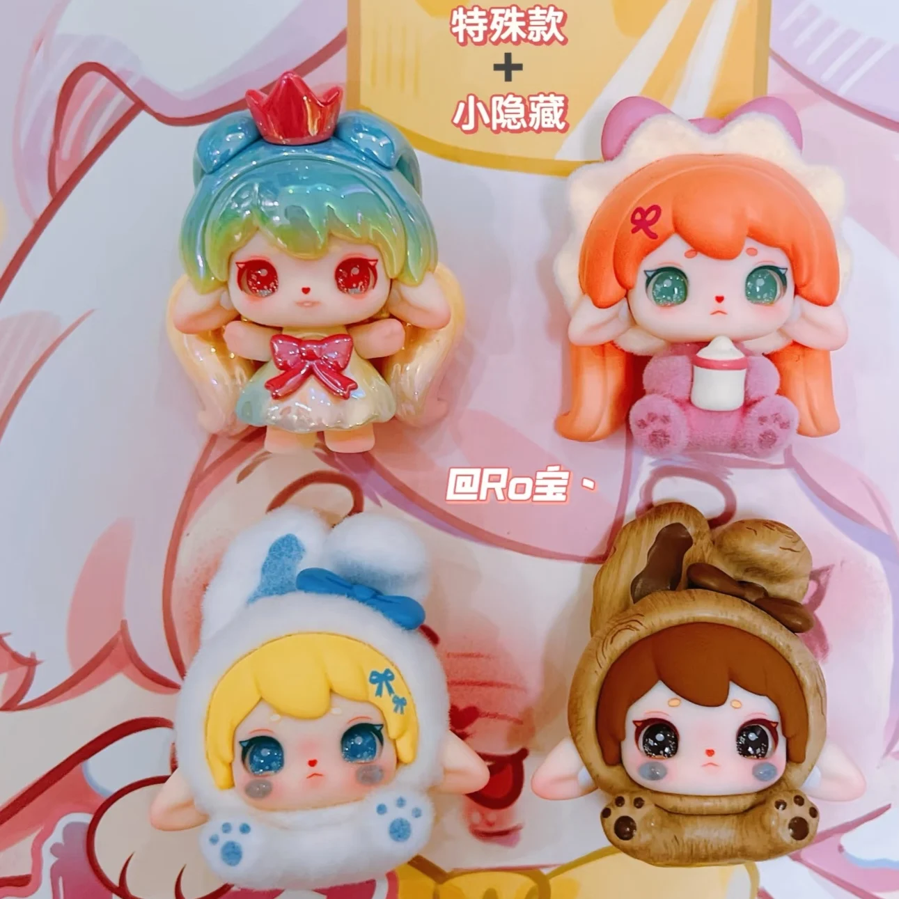 Фото Мини-фигурка кролика Ruby Blind Box: милая плюшевая игрушка-дизайнерская фигурка, украшение для рабочего стола, декор для дома и офиса, для взрослых коллекционеров №5