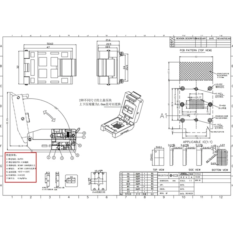 Тестовое сиденье для выжигания BGA77 шаг 1 27 штырь на 2-4 а фотоадаптер может