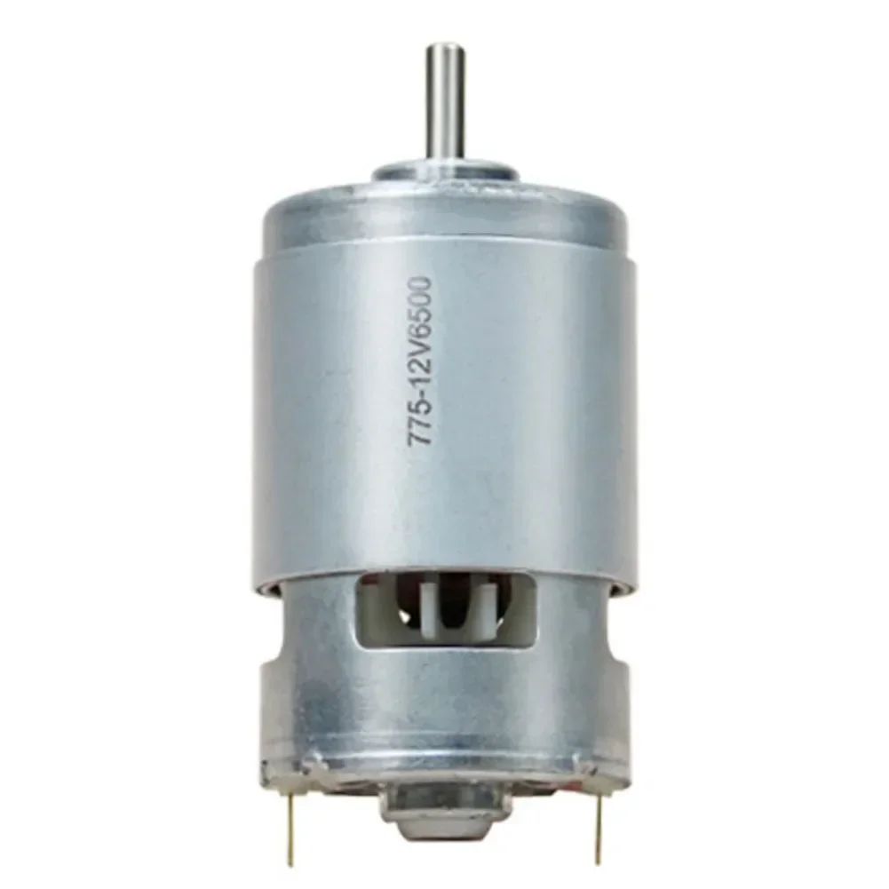 Двигатель с большим крутящим моментом 775-24 В постоянного тока 6000/12000 об/мин