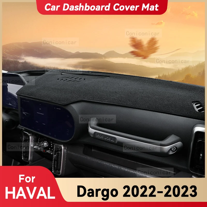 

For HAVAL Dargo 2022 2023 Car Dashboard Cover Mat Sun Shade Pad Avoid Light Mat Instrument Carpet Protection Accessories