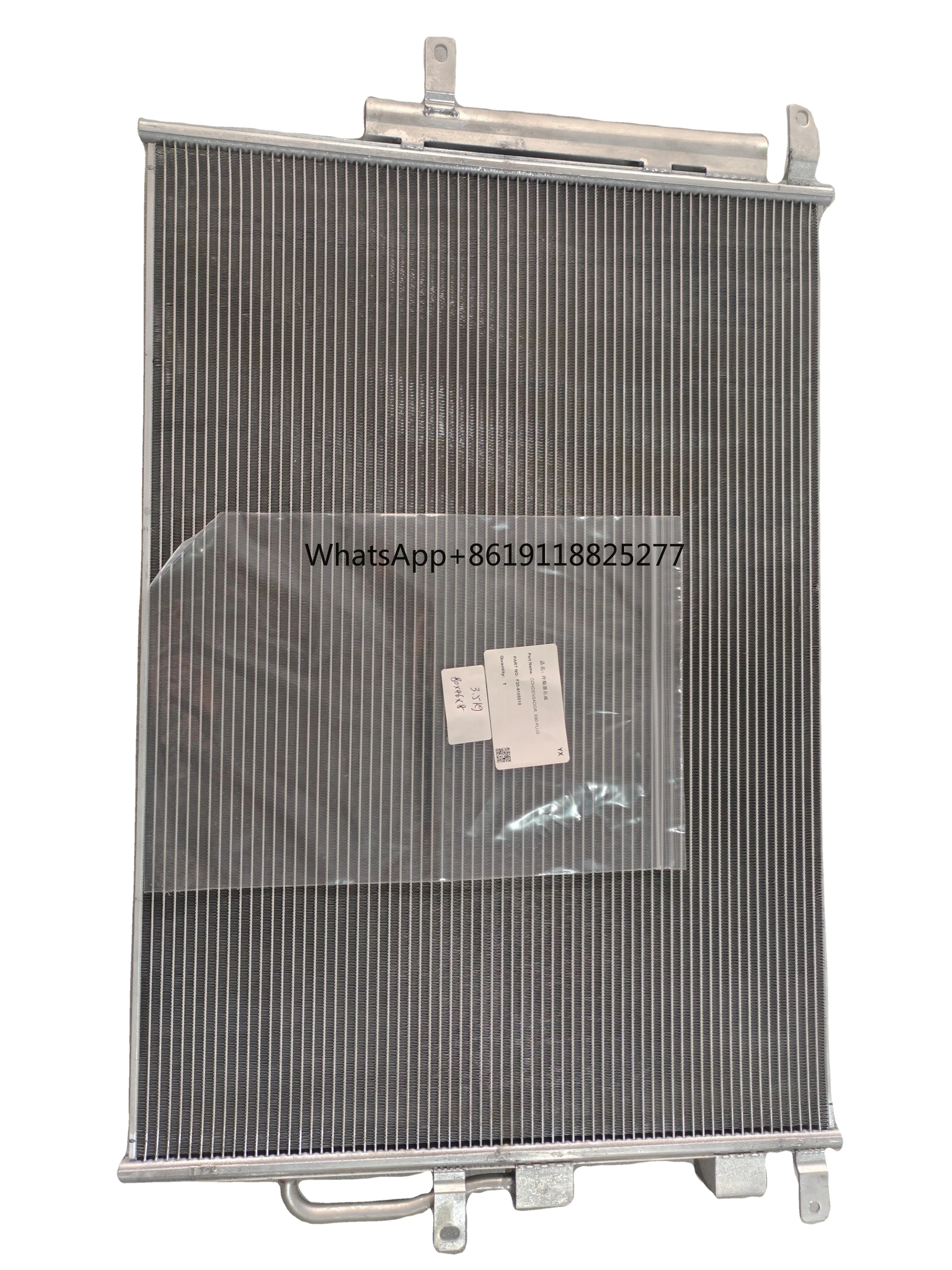 Для Jetour Cars X70/X90/X70Plus/Dasheng/T2 автозапчасти конденсатор Montaje del OEM F20- 8105010