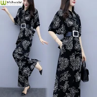 wide leg pants womens suit 2022 spring and autumn new temperament fashion korean version two piece elegant womens suit