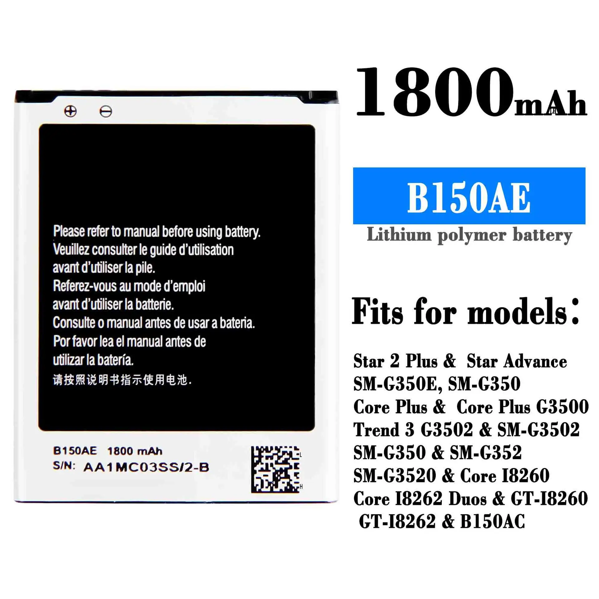 

Для оригинальной батареи Samsung B150AE B150AC для Samsung GALAXY 2Plus Trend3 G3502 G3508 G3509 I8260 SM-G350E G350E G350 G352 G3500