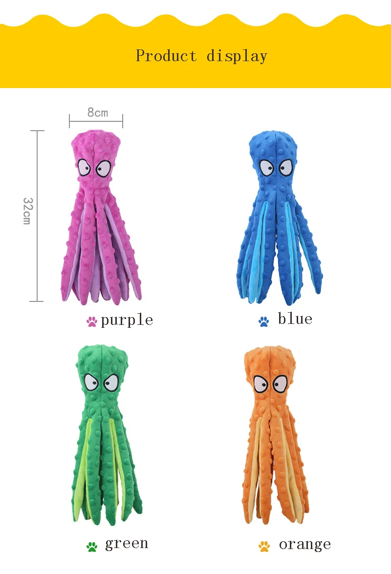 

Плюшевая игрушка-осьминог, оболочка для собак, пазл, игрушка-Осьминог со звуком, товары для кошек и собак