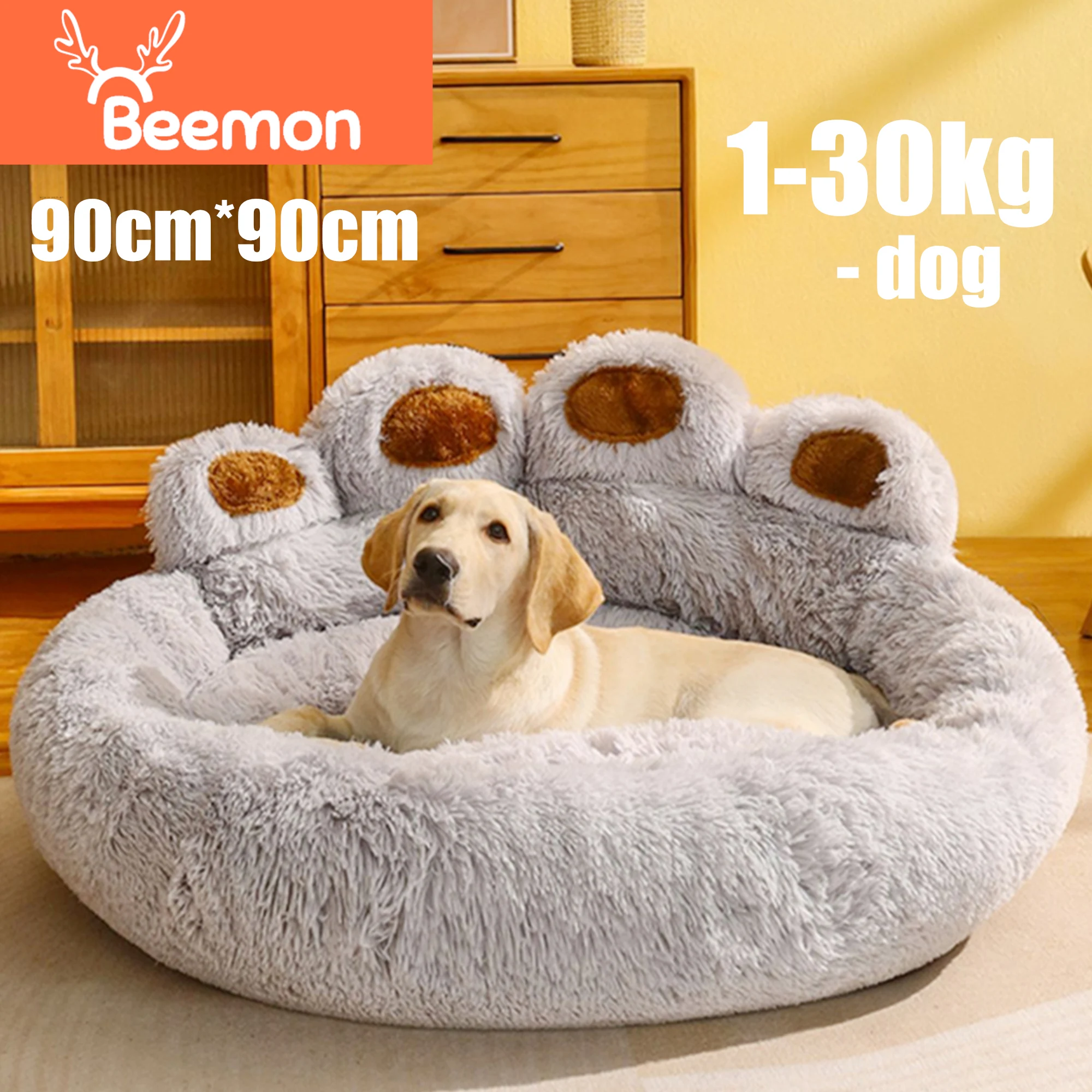 

Кровать BEEMON для собак, аксессуары, большие размеры, маленькая плюшевая кровать, собачья будка, моющийся диван для домашних животных, большая корзина для собак