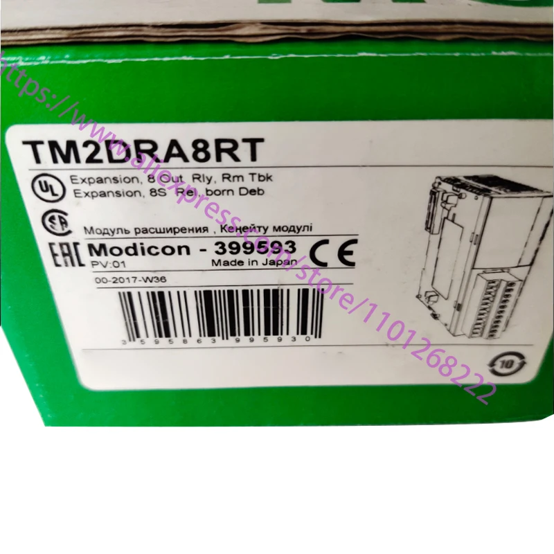 

TM2DRA8RT Новый оригинал, агентские инспекции