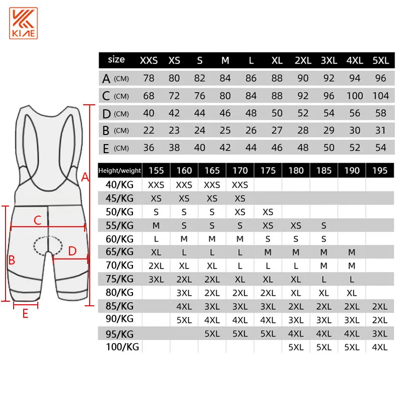 2023 KIAE велосипедные шорты Мужская одежда для активного отдыха велосипедный