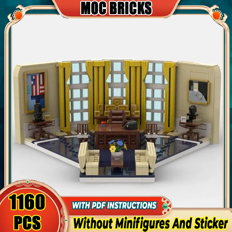 Фото Модель Street View Moc Building Block Модульная овальная офисная модель Технология Кирпич DIY Сборка Строительная игрушка Праздничные подарки №1