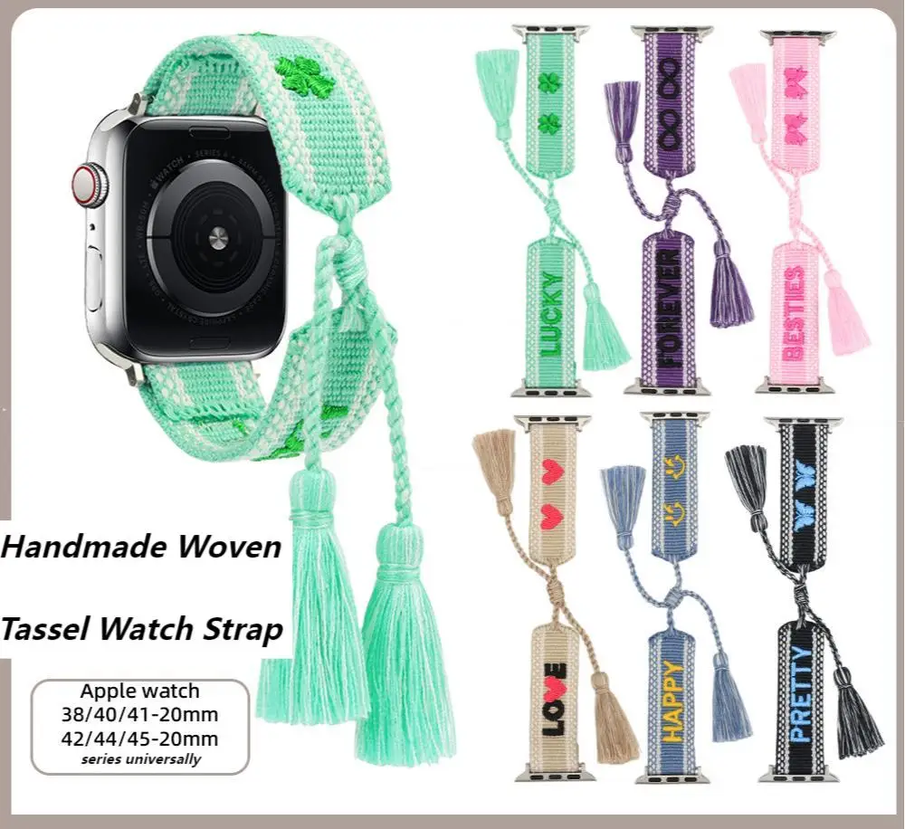 Тканый Регулируемый вышитый ремешок ручной работы для планшетов Apple iWatch серии 9 8 7