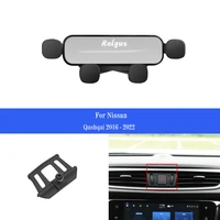 car mobile phone holder smartphone mounts holder gps stand bracket for nissan qashqai j11 2008 2015 2016 2022 auto accessories