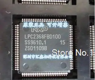 

LPC2368FBD100 LPC2368 LPC2368FBD LPC2368F QFP100 Integrated IC chip