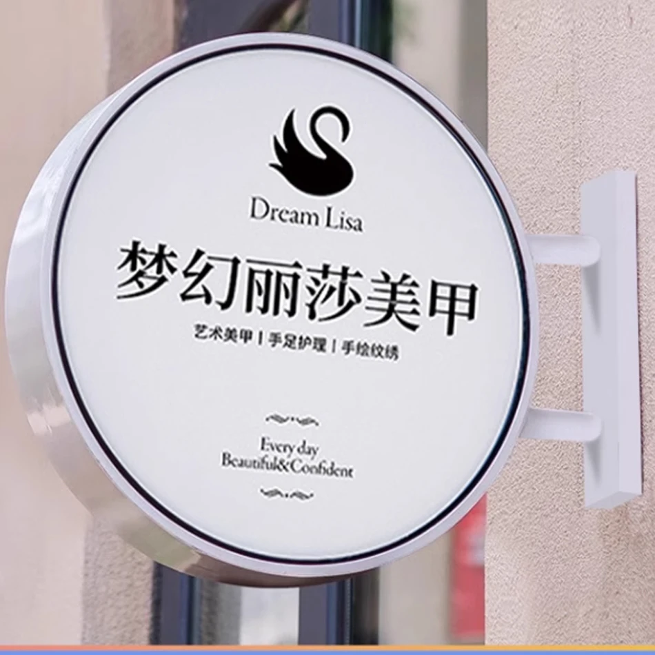 Пользовательский 3D светодиодный рекламный световой короб уличный