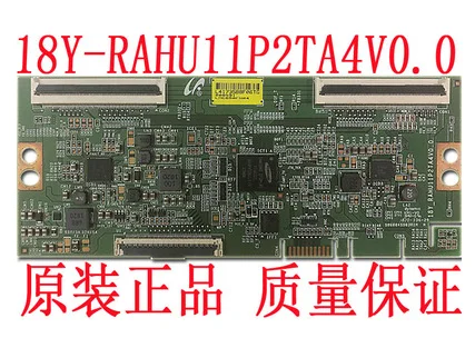 

Original L65M5-AD logical board 18Y_RAHU11P2TA4V0.0 18Y-RAHU11P2TA4V0.0 Spot