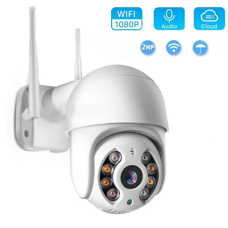 

2MP/3MP/5MP/8MP Outdoor 4X Digital Zoom PTZ Wifi IP Camera AI Detect Wireless Camera H.264 P2P Audio Security CCTV Camera