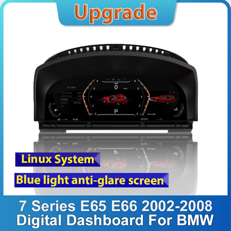 Новый автомобильный ЖК-цифровой кластер для BMW серий 7 E65 E66 2002-2008 Виртуальная
