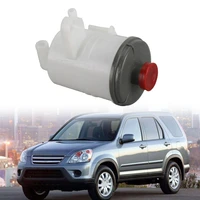 for cr v 2002 2006 fluid power steering pump reservoir replacement kit 53701 s9a 003 53701 s9a a01 car replacement part