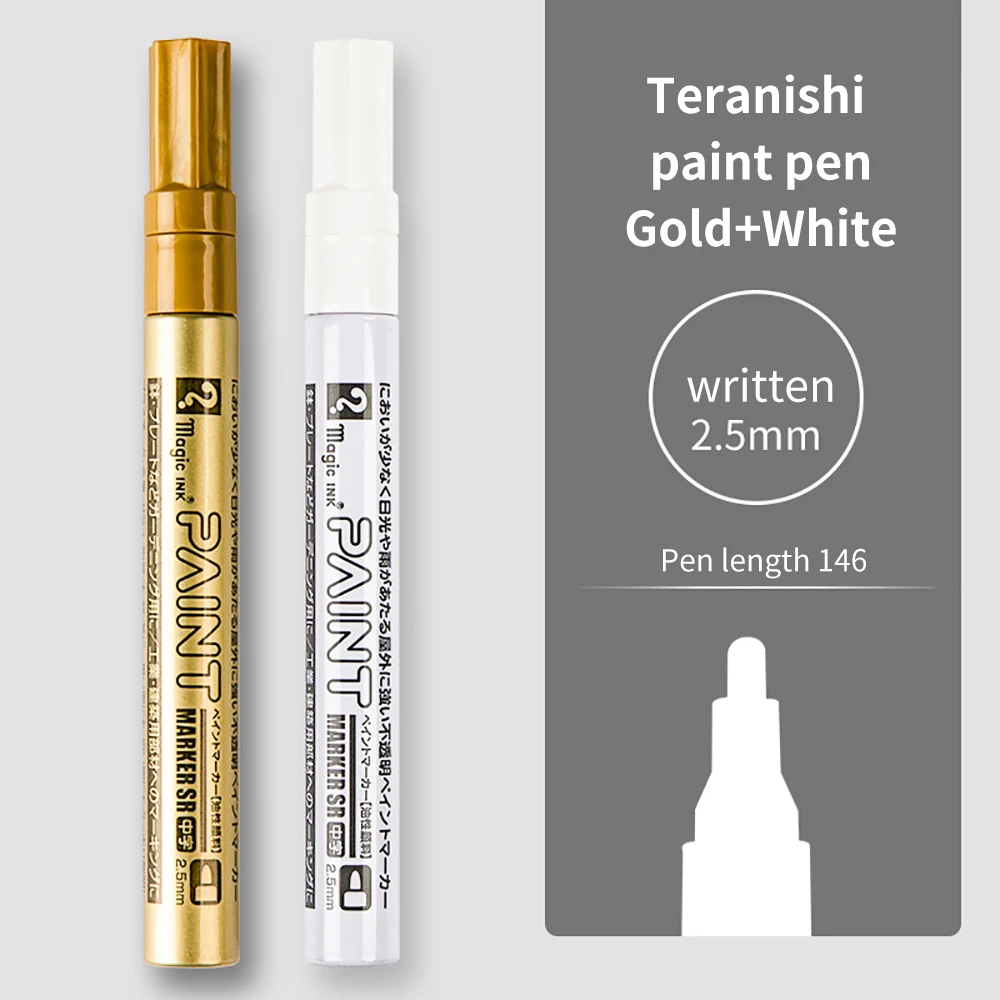 

Borrence перманентный маркер 1.2 мм/2.5 мм