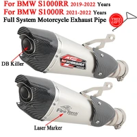 yoshimura at2 motorcycle exhaust pipe escape modified moto muffler tube db killer for s1000rr 2019 2022 s1000r 2021 2022