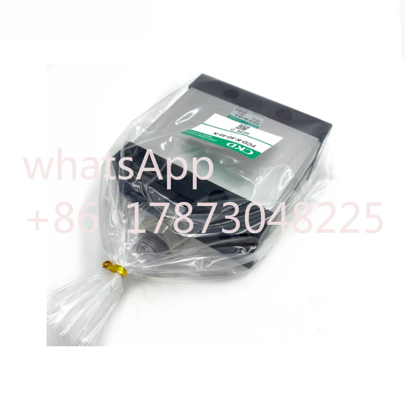 Высококачественная печатная машина Komori специальный цилиндр FCD FCD-K-50-45-N/FCD-L-50