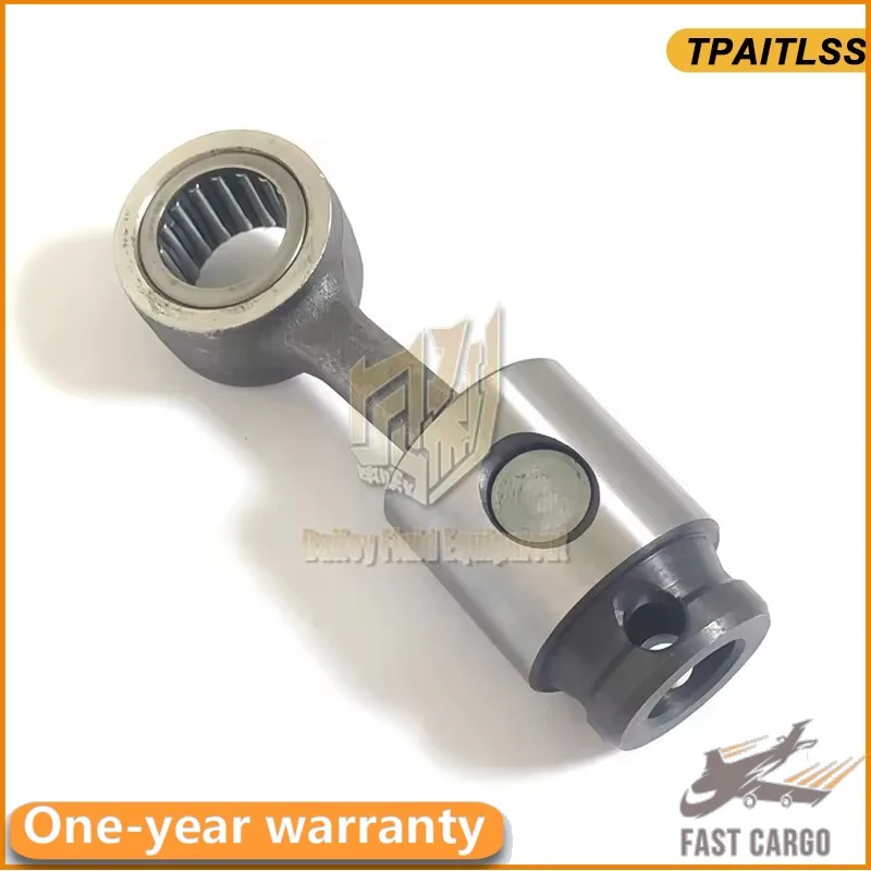 Безвоздушный распылитель соединительный стержень 24V086 для GRC безвоздушный краски