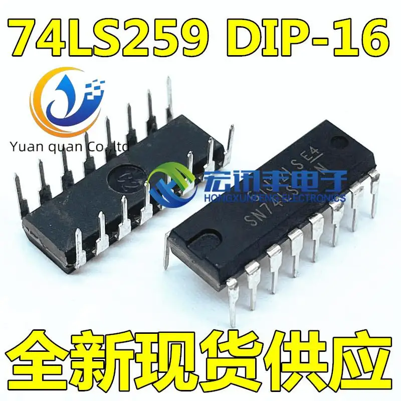 

30 шт., оригинальный новый HD74LS259P SN74LS259N DIP16, адрес, класс D, защелка, чип IC
