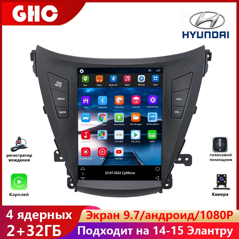 

GHC 9.7Inch Multimedia 2 Din Android for Hyundai Elantra 2014-2015 Carplay Wireless WIFI 2+32G Car Screen Radios DVR Recorders
