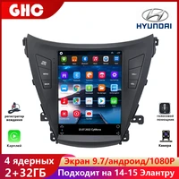 ghc 9 7inch multimedia 2 din android for hyundai elantra 2014 2015 carplay wireless wifi 232g car screen radios dvr recorders