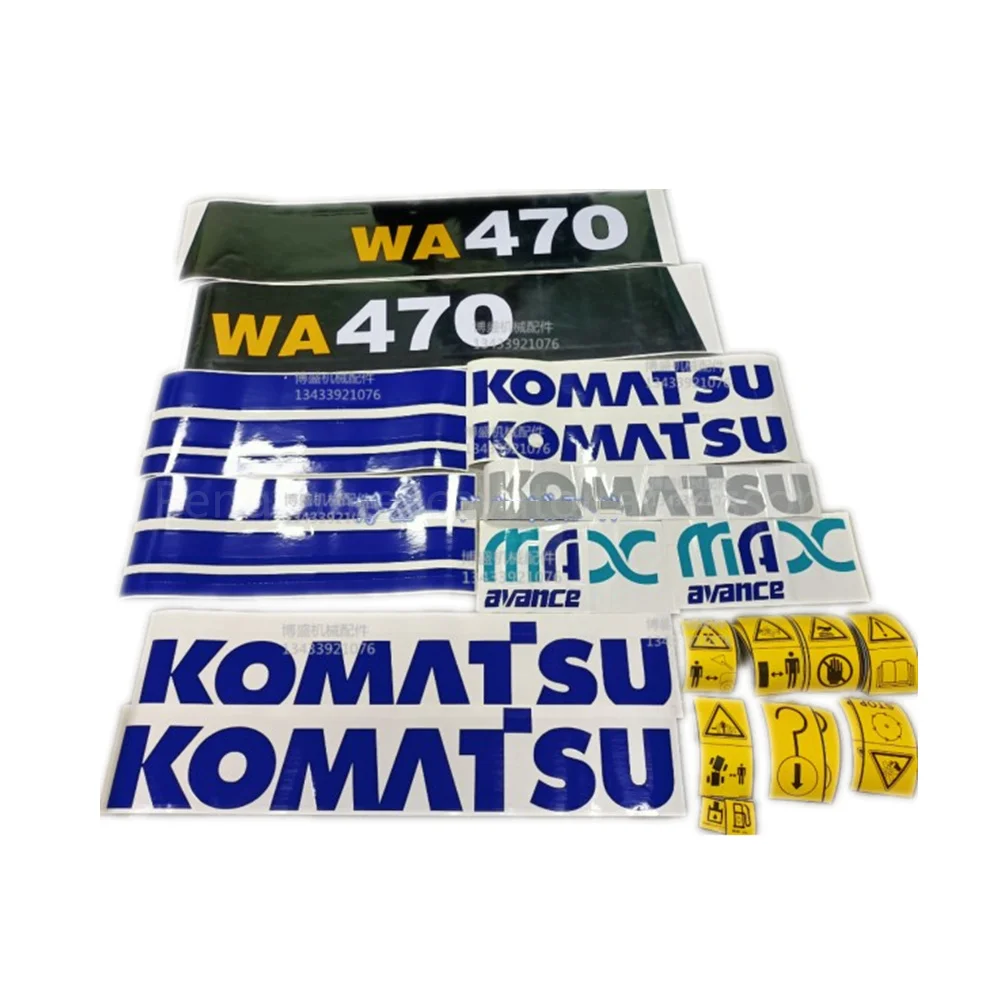 Принадлежности для экскаваторов наклейки на детали погрузчика Komatsu