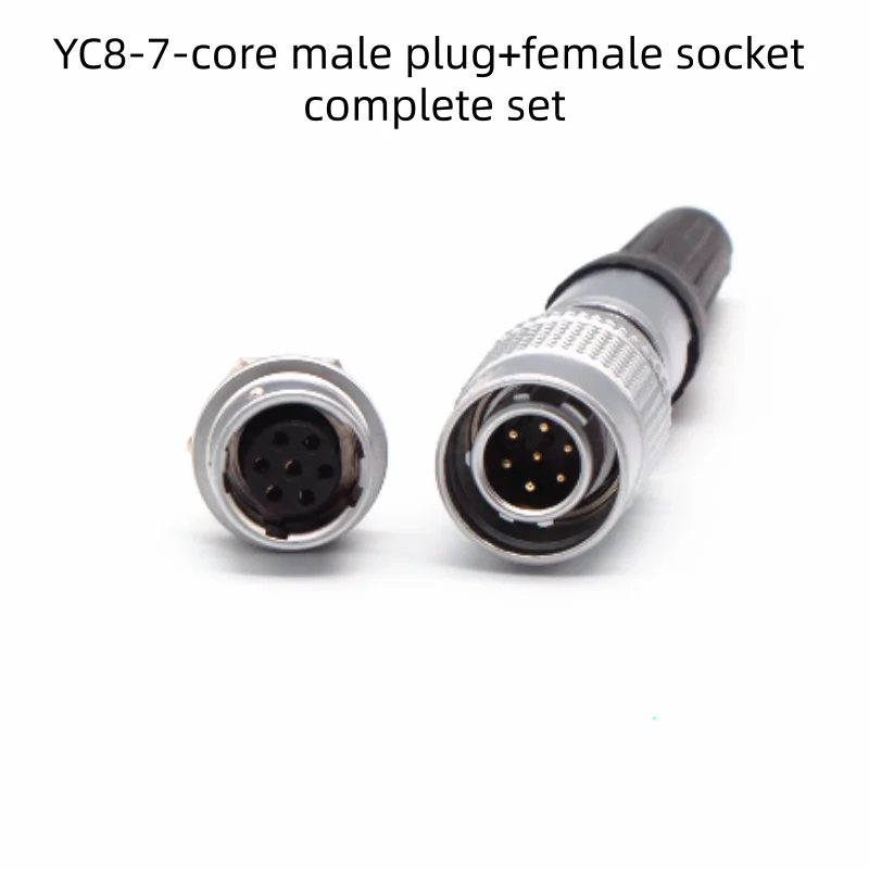 

Быстроразъемные авиационные разъемы YC8